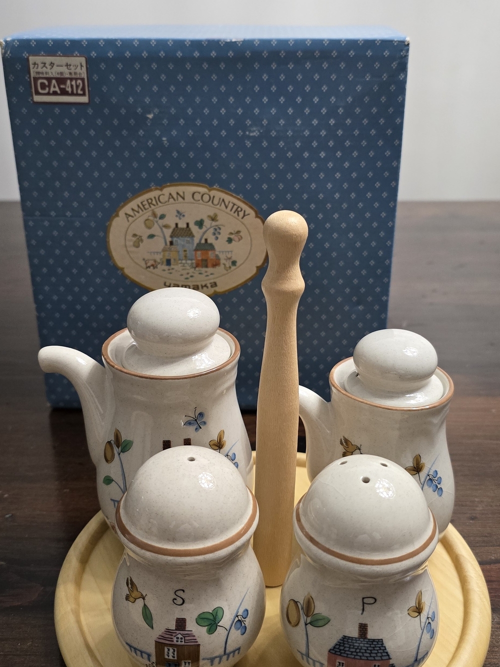 Vintage Heartland American Country by Yamaka 5 Piece Condiment Set